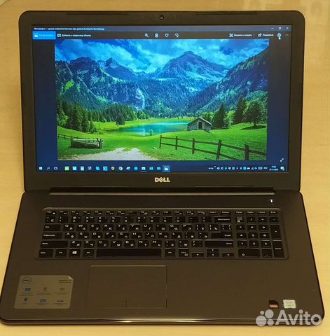 Dell inspiron 5767