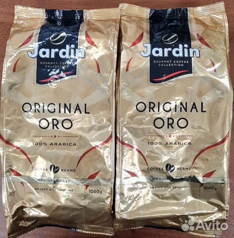 Jardin original. Кофе Jardin Original Oro, зерновой. Jardin Oro в зернах 250гр. Жардин Оро зерно 250 гр. Jardin кофе в зернах ориджинал Оро, 1000 г.