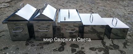 Коптильня из нержавейки