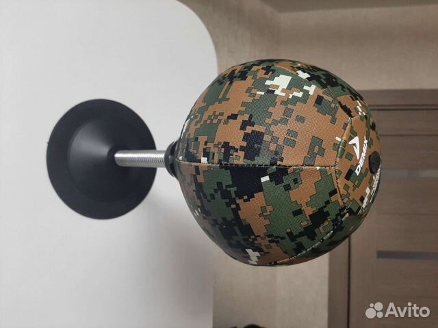 Груша настольная demix