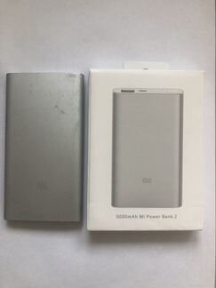 Xiaomi Mi Power Bank 2 5000 mAh