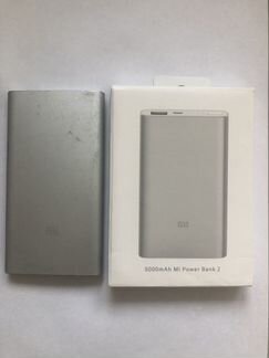 Xiaomi Mi Power Bank 2 5000 mAh