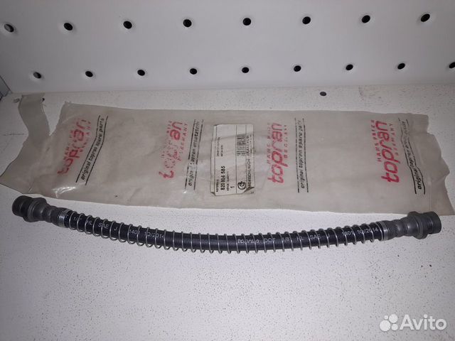 Hyundai Atos Шланг Тормозной задний Новый