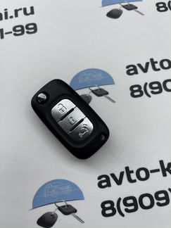 Ключ Смарт Форту 453 (Smart Fortwo ForFour 453)