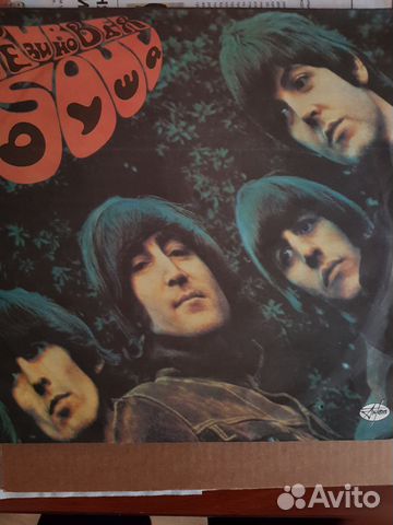 Винил beatles (антроп) новый