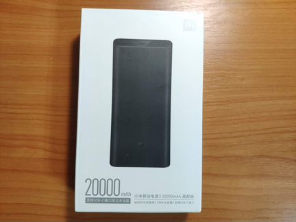 Xiaomi Mi Power Bank 3 Pro 20000 мАч PLM07ZM Новый