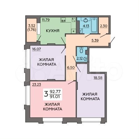 3-к. квартира, 92,8 м², 13/21 эт.