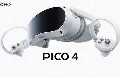 Pico 4 8/256GB
