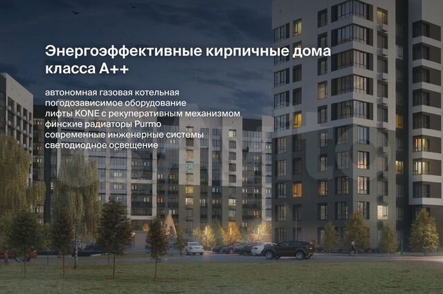 Квартира-студия, 27,9 м², 10/10 эт.