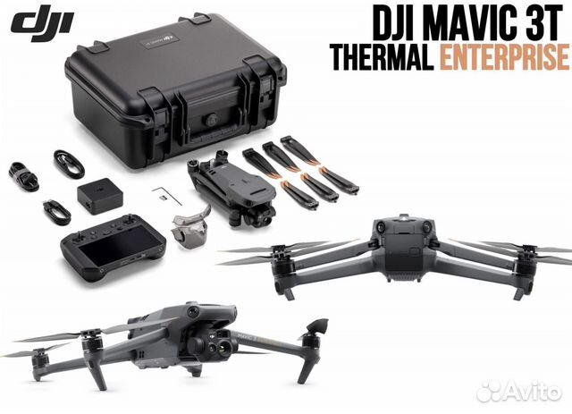 Dji mavic 3T Thermal Enterprise Universal в Москве, цена 362 888 руб ...