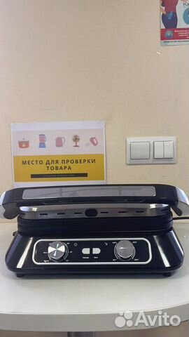 Контактный гриль Kitfort KT-1652