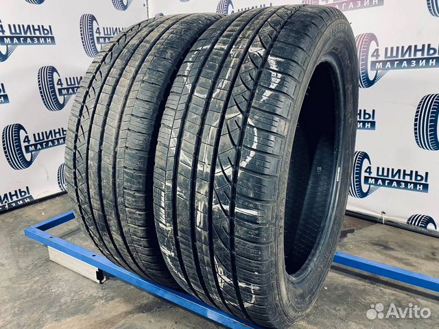 Dunlop Grandtrek Touring A/S 235/50 R19 99H