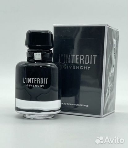 Givenchy linterdit