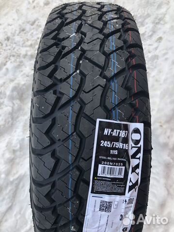 ONYX NY-HP187 245/75 R16