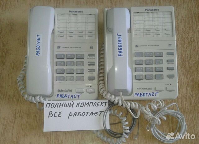 Телефонные аппараты