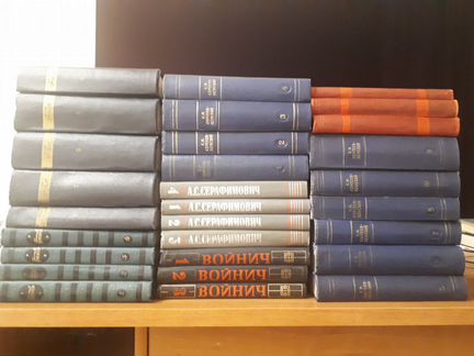Собрания сочинений