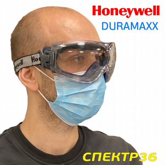 Очки тактические Honeywell с ударопрочной линзой