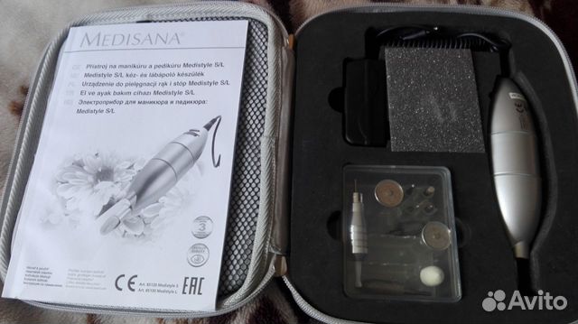 Маникюрный набор