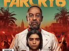 Far Cry 6 for PS4 & PS5