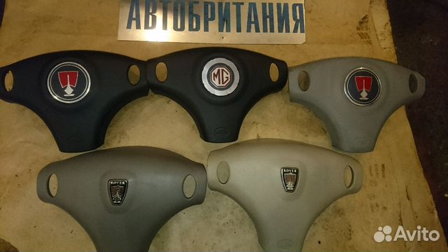 Airbag в руль Rover 75 MG ZT разные цвета