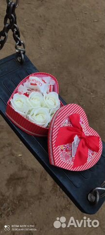 Рафаэлло букет сердце