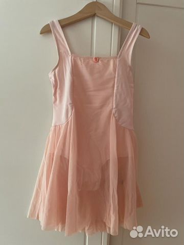 Одежда для занятий балетом Grishko