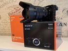 Sony a6300 с объективом Sony E PZ 18-105 f4