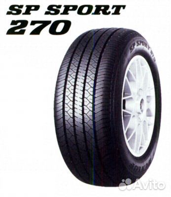 Dunlop SP Sport 270 215/60 R17 96H