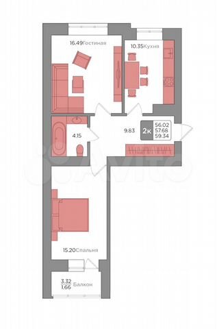 2-к. квартира, 57,7 м², 4/9 эт.