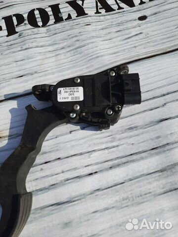 Педаль газа Ford Fusion Fiesta