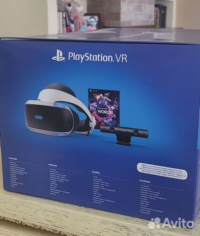 PlayStation VR (CUH-ZVR2) + PS Camera