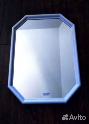 Зеркало белое 45 на 60 см. Новое в коробке