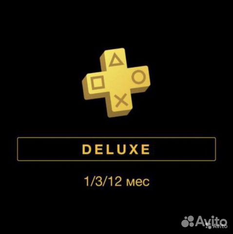 Подписка “PS Plus Deluxe” на 1/3/9/12 Mесяцев
