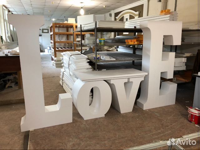 Объемные фигуры из пенопласта