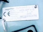 Лодочный мотор Mikatsu 9 9 (15) объявление продам