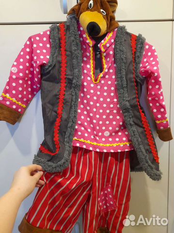 Новогодний костюм для мальчика