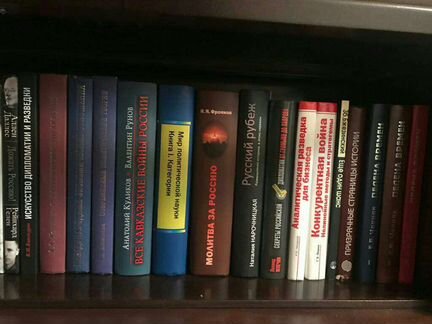 Книги разных жанров