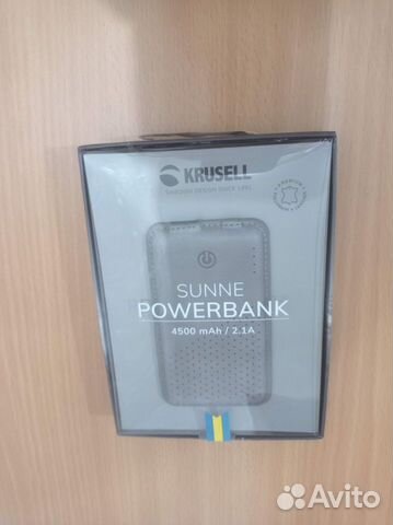 Аккумулятор Krusell Sunne, grey