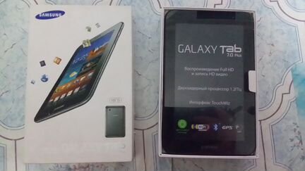 Samsung Galaxy Tab 7 plus