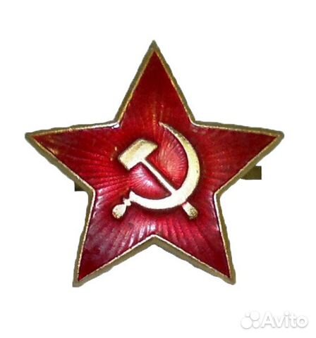 Звезда на фуражку