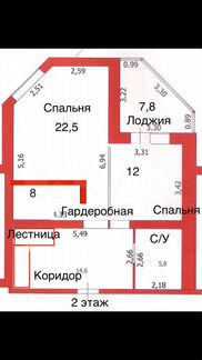 4-к. квартира, 132,5 м², 15/16 эт.