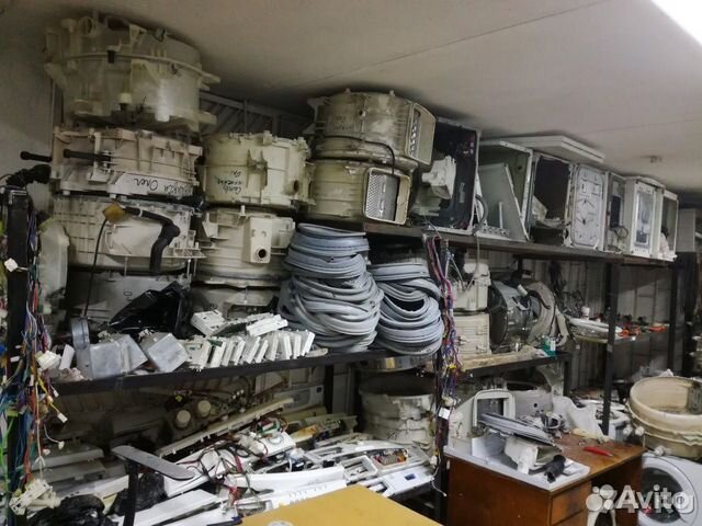 Зап.части на стиральную машину