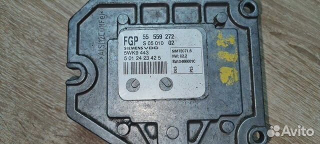 Блок управления двс Opel