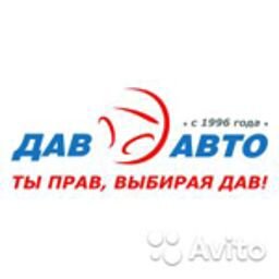 Ооо север авто м