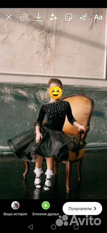 Рейтинговое спортивно бальное платье