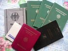 Старые немецкие,китайские паспорта