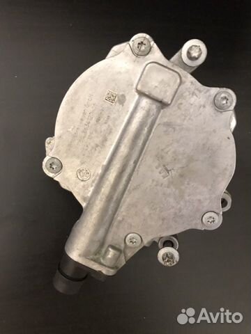 Вакуумный насос