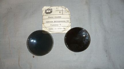 Линзы для очков