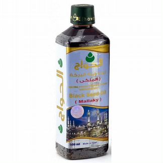 Масло черного тмина El hawag (Эль хавадж) - Короле
