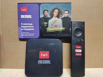 Homatics Box R 4K Plus